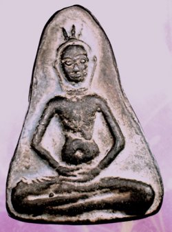 พระแม่ย่า พิมพ์เล็ก ชินเงิน กรุวัดเจดีย์ 7 แถว