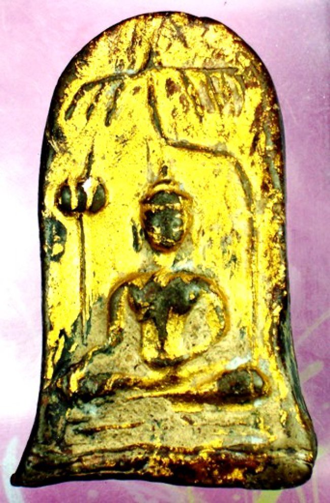 พระยอดขุนพล กรุบ้านปิน แพร่ พระยอดขุนพล กรุบ้านปิน แพร่