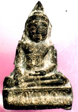 พระพิมพ์อู่ทอง ชินเงิน ฐานบัวคว่ำบัวหงาย กรุวัดราชบูรณะ อยุธยา