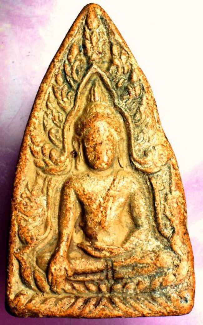 พระพุทธชินราช เนื้อดิน กรุวัดพระศรีฯ พิษณุโลก พระพุทธชินราช เนื้อดิน กรุวัดพระศรีฯ พิษณุโลก